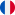 Français